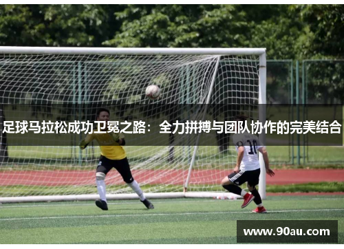 comment-img