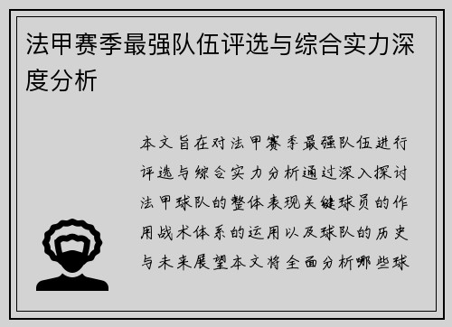 comment-img