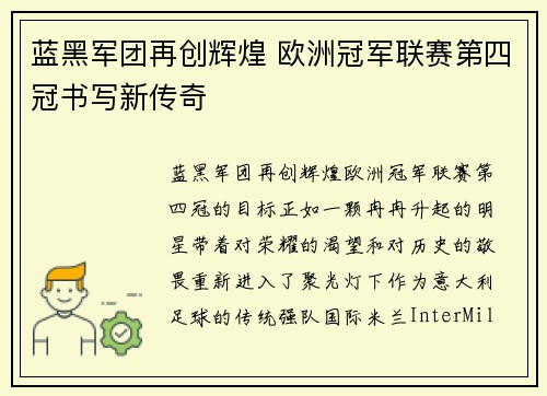 comment-img