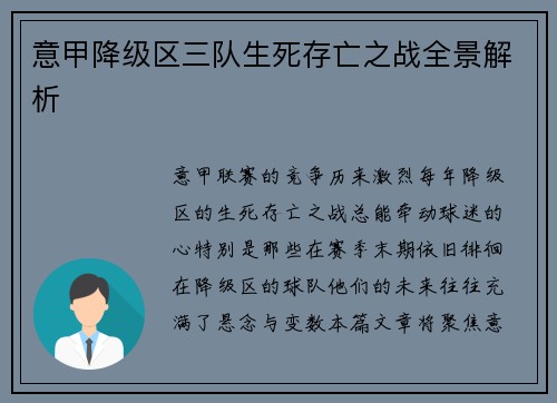 comment-img