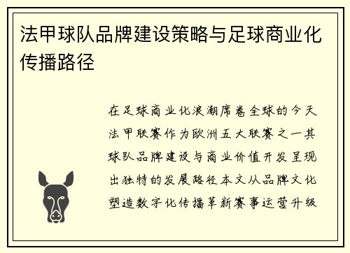 /news/165.html